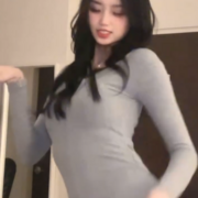 slut