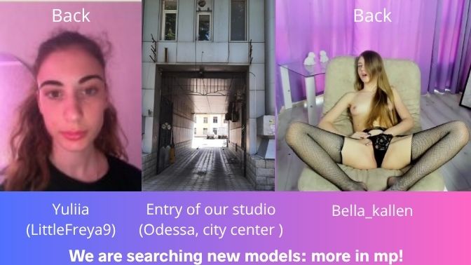 LittleFreya9 (Yuliia) and bella_kallen are back to stream (Odessa)