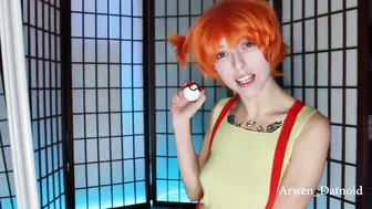 Arwen Datnoid manyvids adorable small body arouses