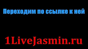 Anisyia Livejasmin Pov Porn ???????ÿȿ??? ?? ???????? ??????????????˿? ??????????? ?????ǿ?? ???? ?ǿ??????? (360p) (via Skyload)