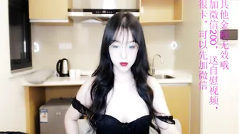 eileen_li 2.10.2019 724 female chaturbate