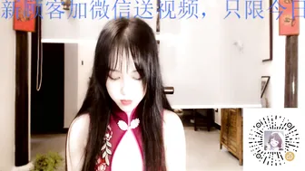 cn_alice 5.92.019 24 female chaturbate