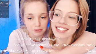 huntertiana 3.07.2020 400_couple chaturbate