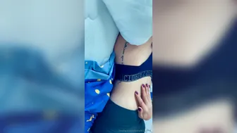 iammery (Vert.) (45)