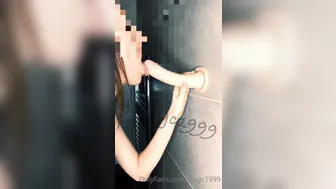 sexyc1999  onlyfans  cam fingering show 3