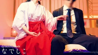 NadeshikoEdging onlyfans_2021-11-21 Vlog.88 At first I touched every inch of your bo