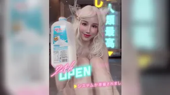 Yui Xin aka yui_xin_tw onlyfans gallant chika twisted holes