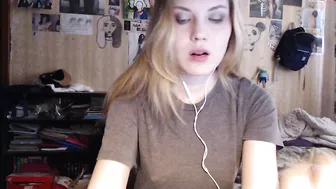 galacticgum  translational 16_07_2017 year