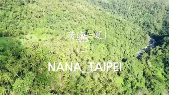 Nana_Taipei Onlyfans 13-11-2024 Blowjbo and fuck HD